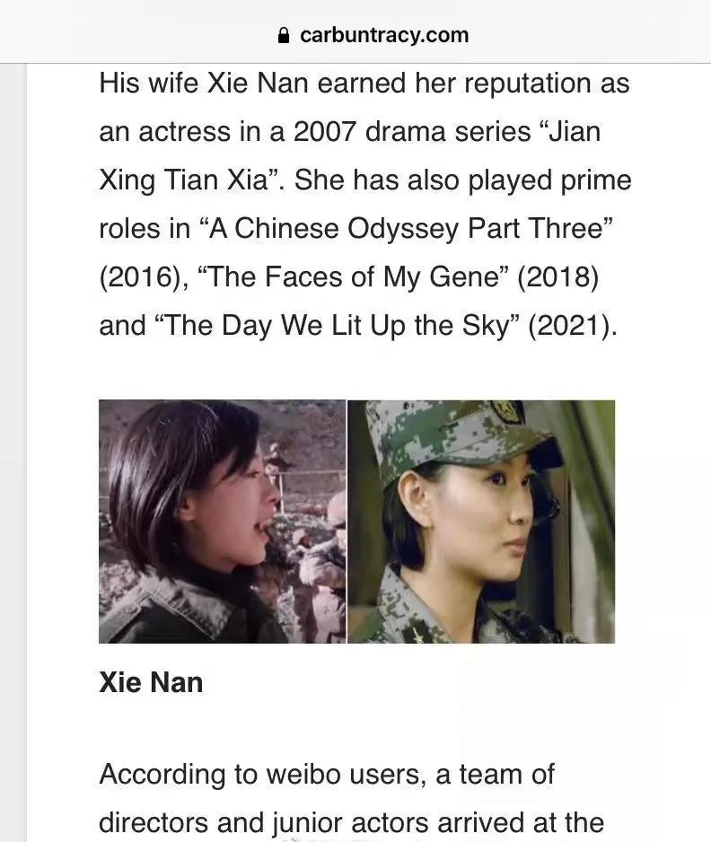 印度网络大V造谣，“京哥”夫妇躺枪？要警惕印度情报部门的水军