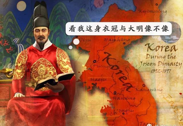 朝鲜族的由来,朝鲜族与中国的历史渊源