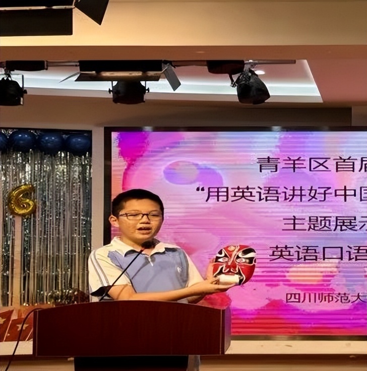 用“VR”视野，探校,五！师大实外英语老师“神了”，押中作文题