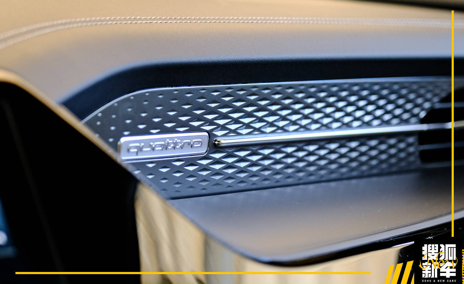 45.96万起上汽奥迪q6开启预售,全新上汽奥迪Q6发布