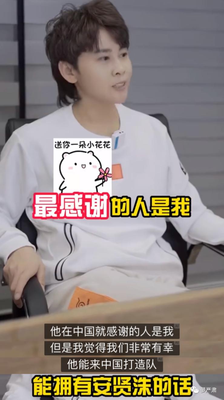 中国女人最牛表情包,中国女人就是牛表情包