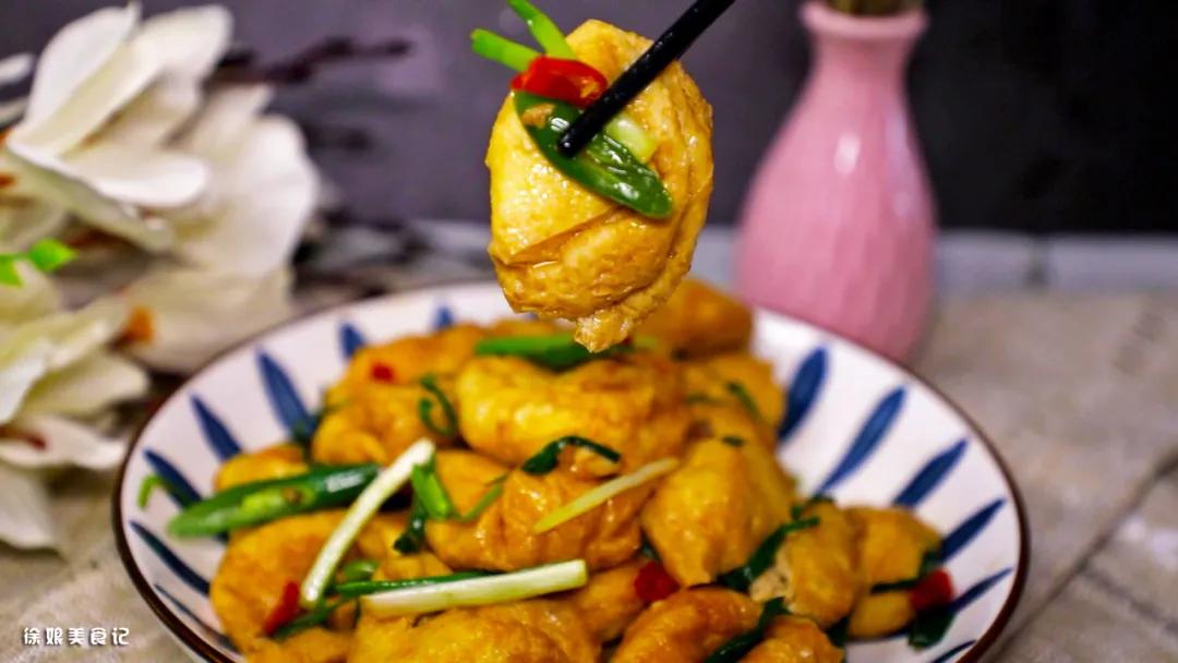 如何制作油豆腐好吃又简单,怎么做油豆腐好吃又简单方法