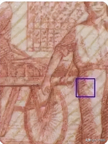 怎么看第三版人民币一角的价格,钱币行情62年壹角枣红币价值多少