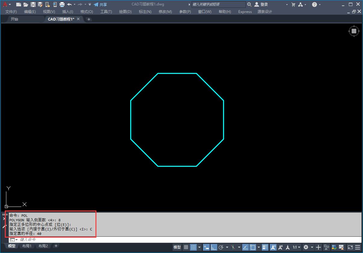cad参照缩放后尺寸没有变化,cad多边形怎么整体缩放