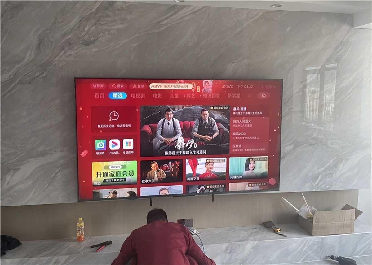 现在乐视电视还值得买吗,为什么我买的85寸电视特别小