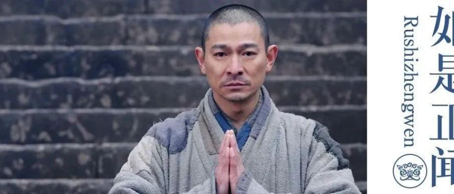 刘德华陪妻子回老家过年,刘德华陪娇妻回马来西亚过年