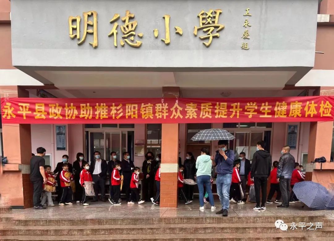 开展学做活动,学做活动策划