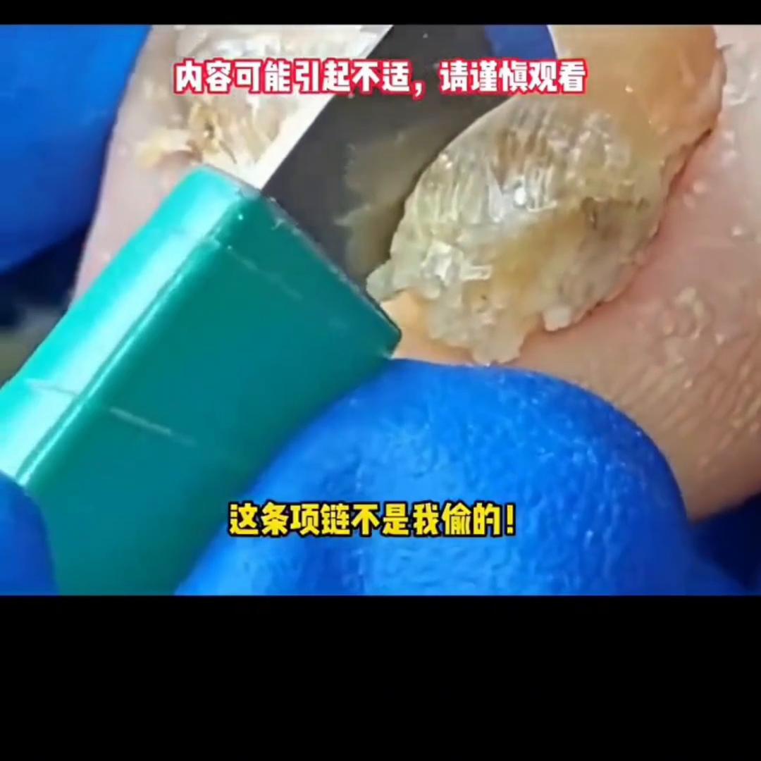 抖音首页搜小程序故事会,抖音首页搜索故事会小程序