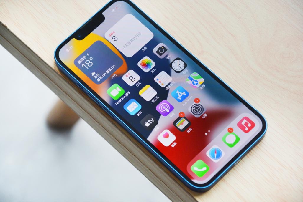 iphone13promax和12promax续航,iphone13这一代续航为什么那么好