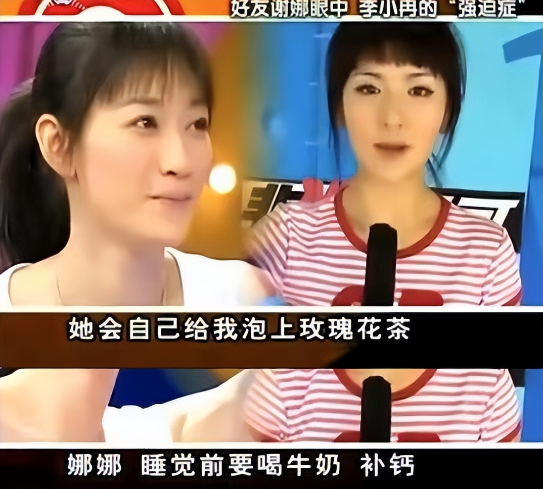 谢娜的一路走来不容易,谢娜是怎么走到现在的