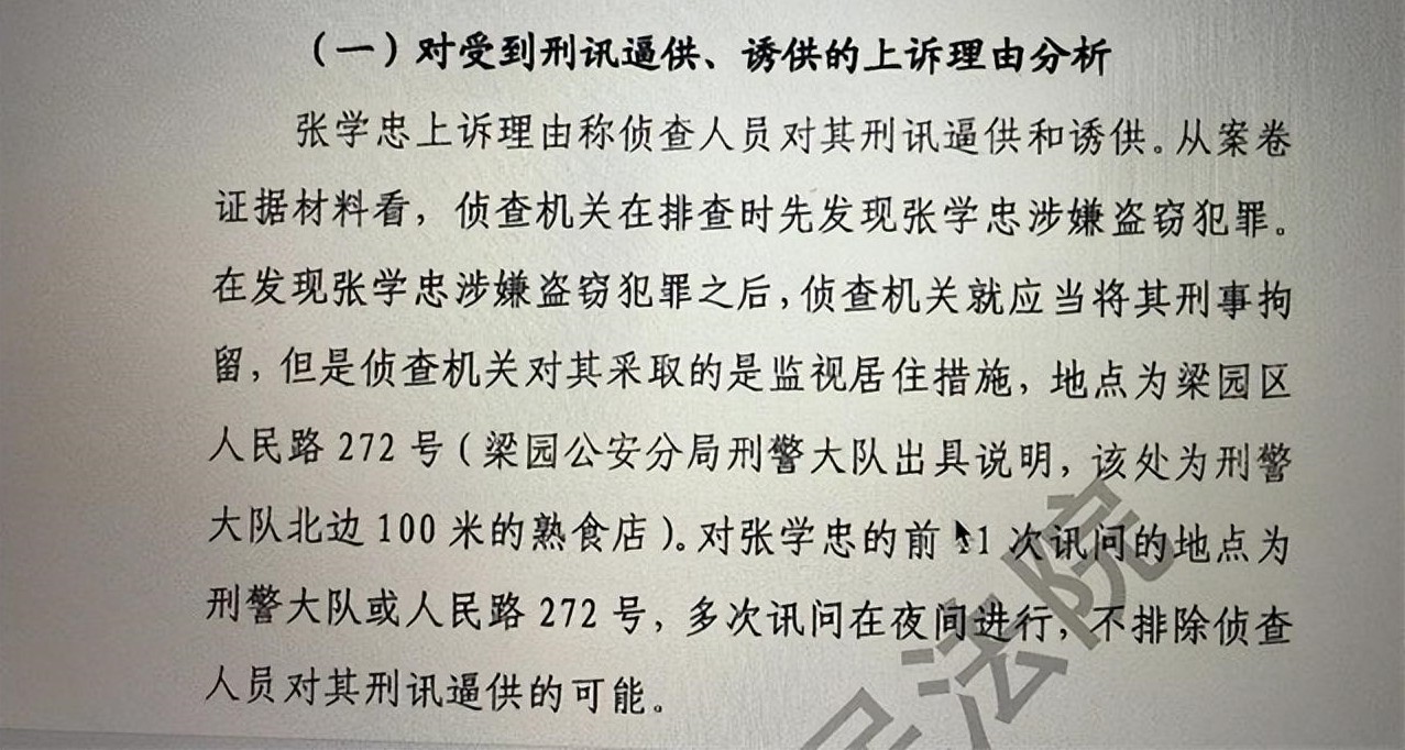 死刑犯赔偿受害方的标准,死刑犯被枪毙后民事赔偿怎么赔偿