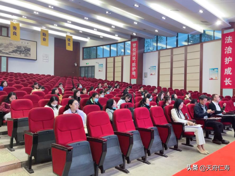 仁寿县德培小学建设,仁寿德培小学