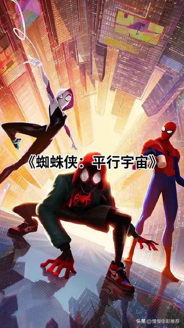 欧美动画电影恐龙找妈妈,欧美高分动画电影排行榜