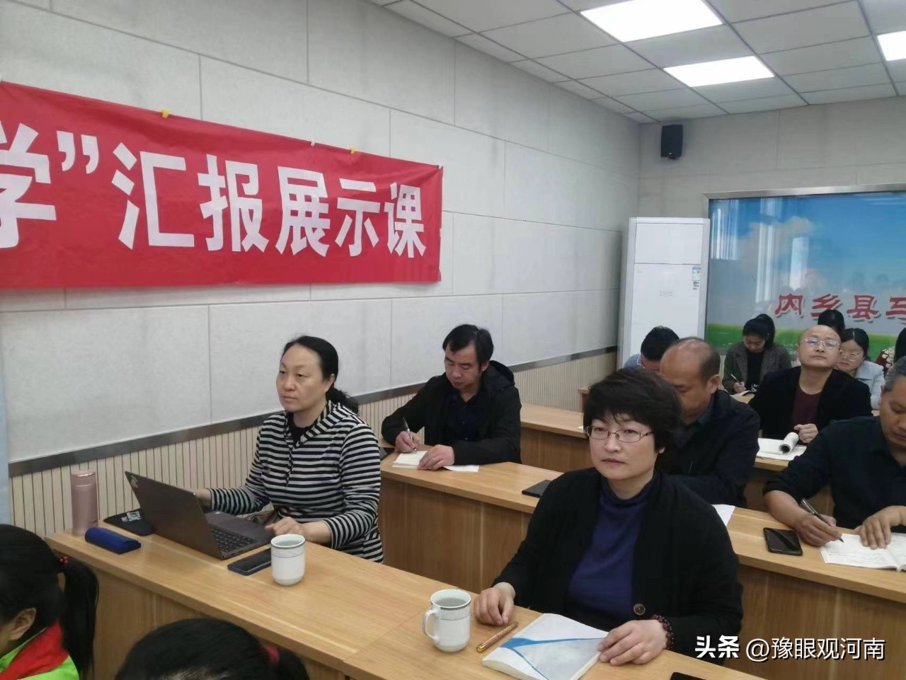 内乡县马山口镇龙之门大语文汇报课