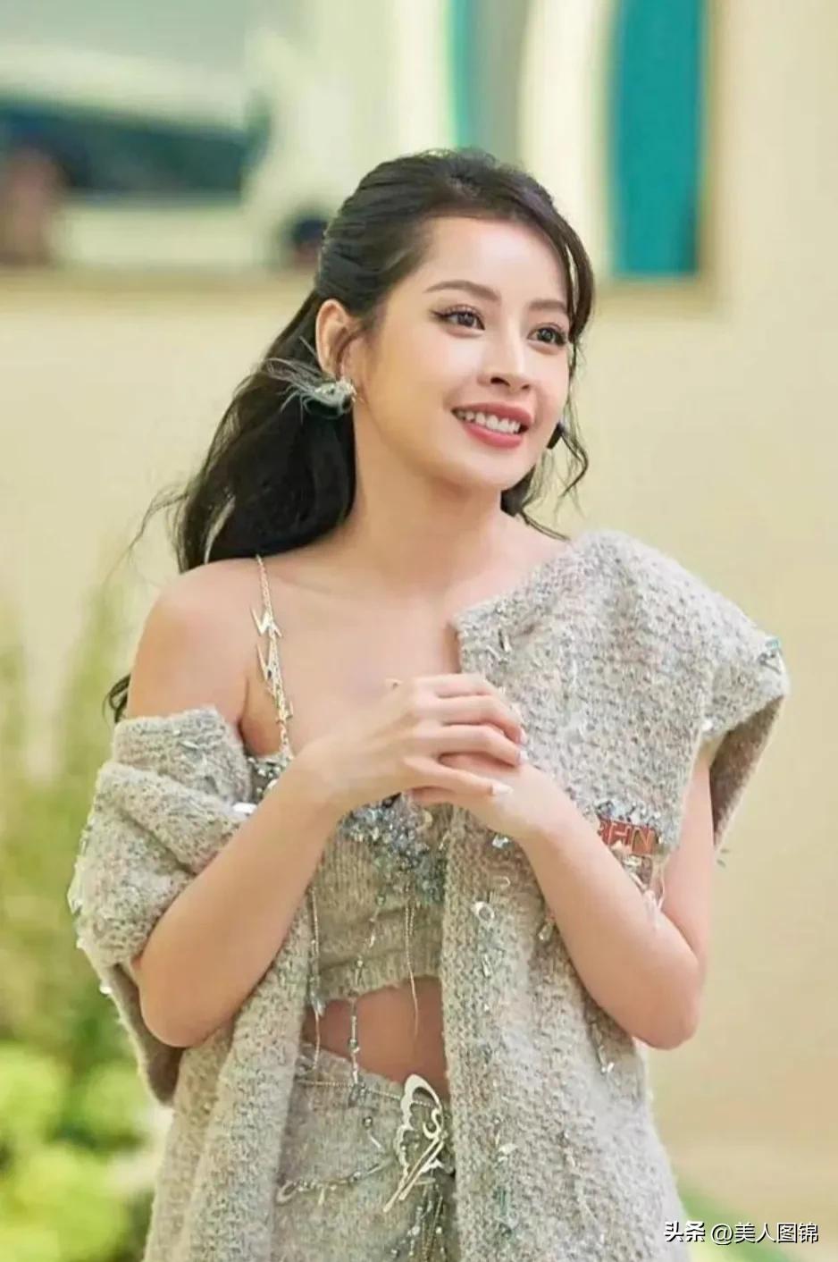 越南芝芙,芝芙越南