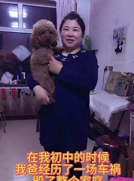 变性网红感动,18年的网红变性