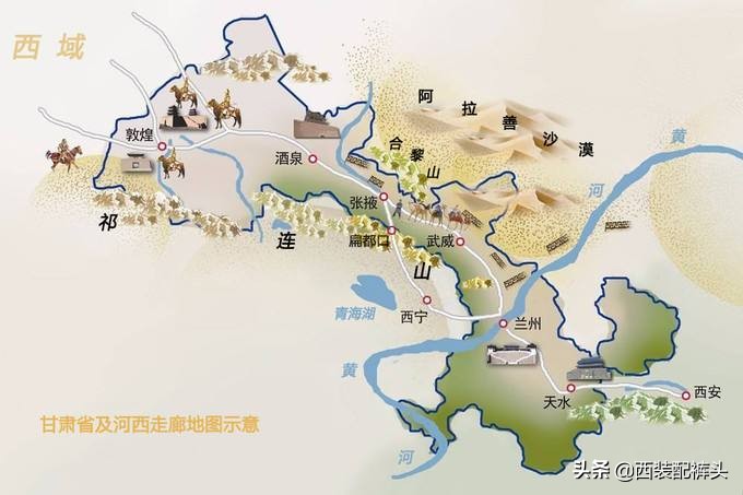 隋唐时期山海关辽西走廊,山海关辽西走廊唯一通道