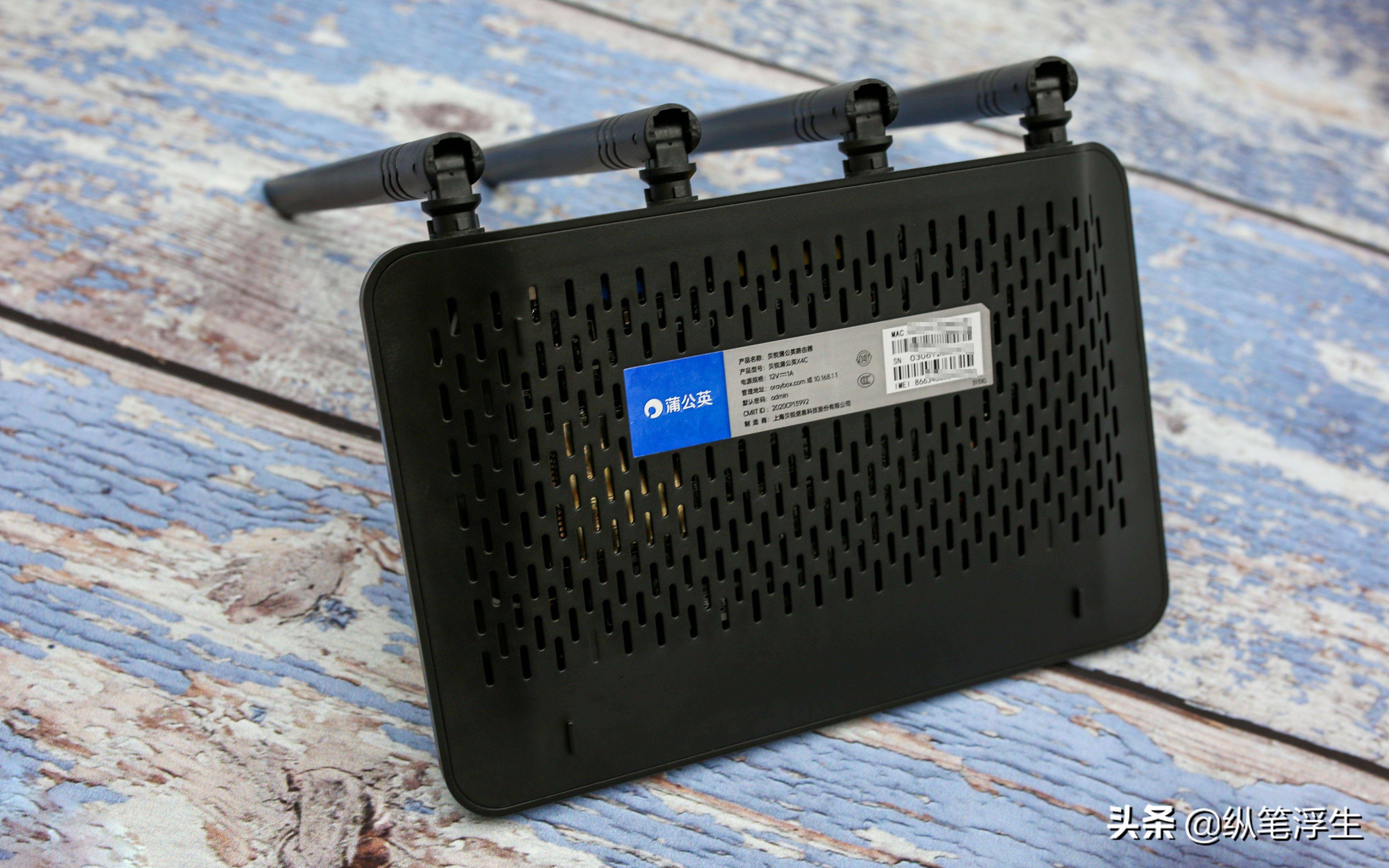 月享3000g路由器,蒲公英x4c路由器插卡即享高速网络