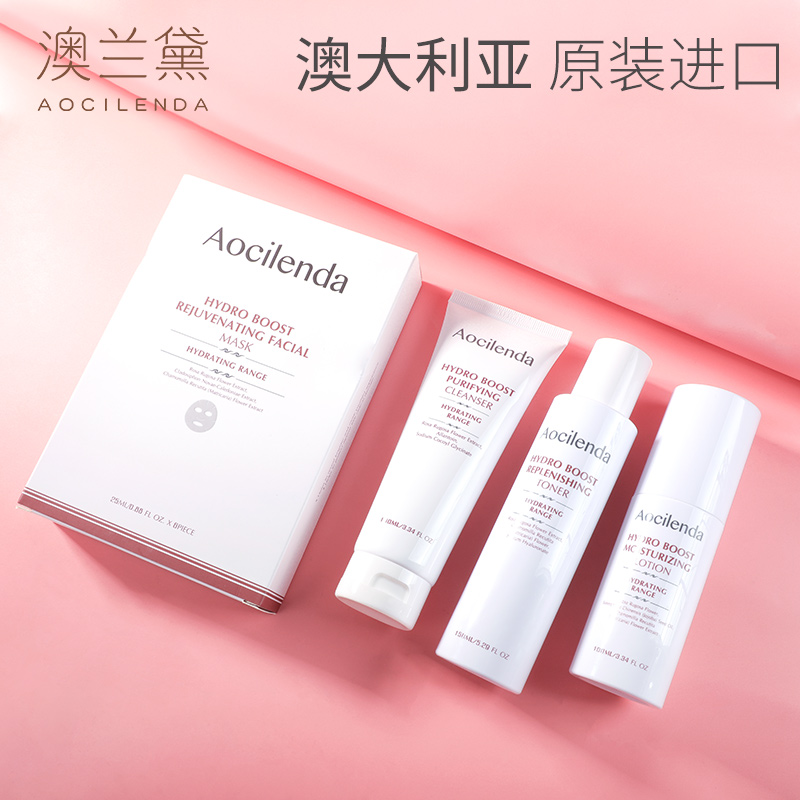 孕期护肤品珀莱雅,孕期护肤品黛珂