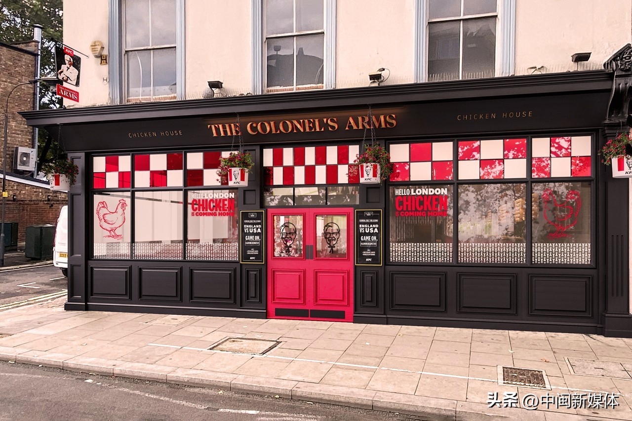 kfc世界杯活动,世界杯kfc