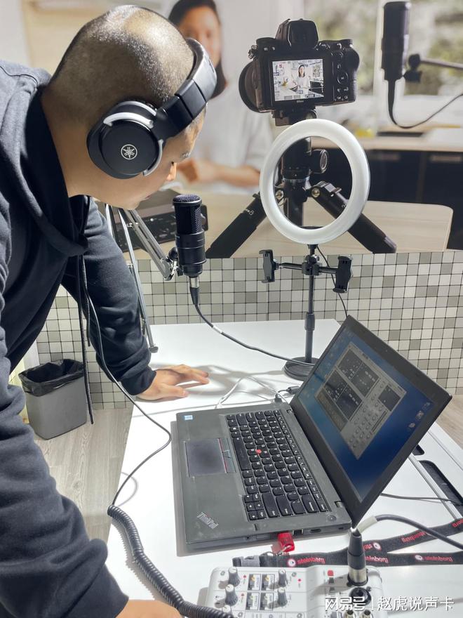 怎么让直播间的音质达到最佳,直播间怎么提升画质