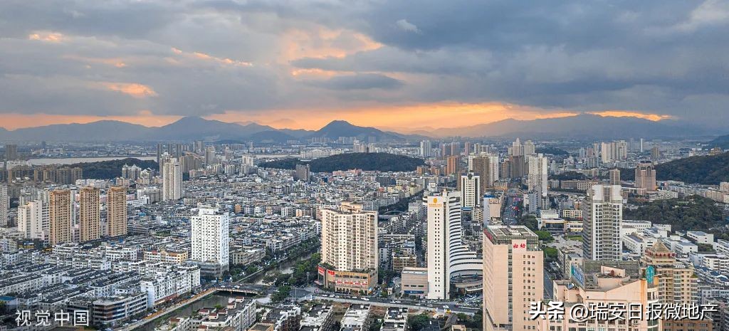 房贷怎么突然降了,瑞安房贷利率2024最新利率