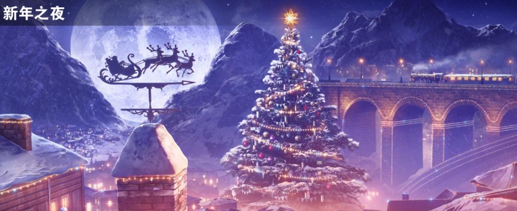 战舰世界新年礼包哪个船好,战舰世界最新奖励表图