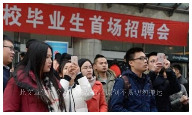 现在还能来苏州找工作吗,苏州失业2个月了找不到工作