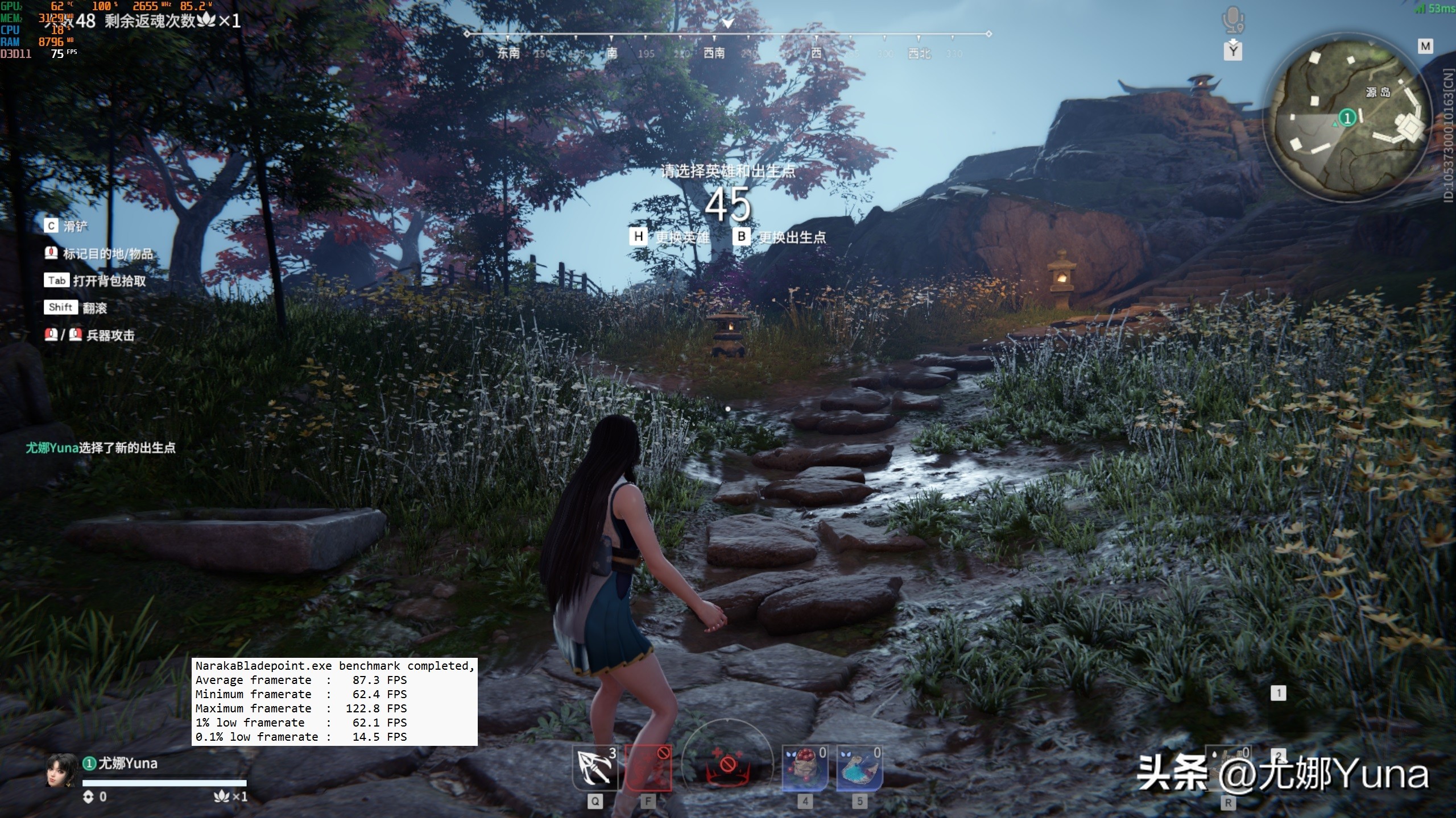 机械革命蛟龙15k3050和4050的区别,机械革命蛟龙15k3050好还是4050好