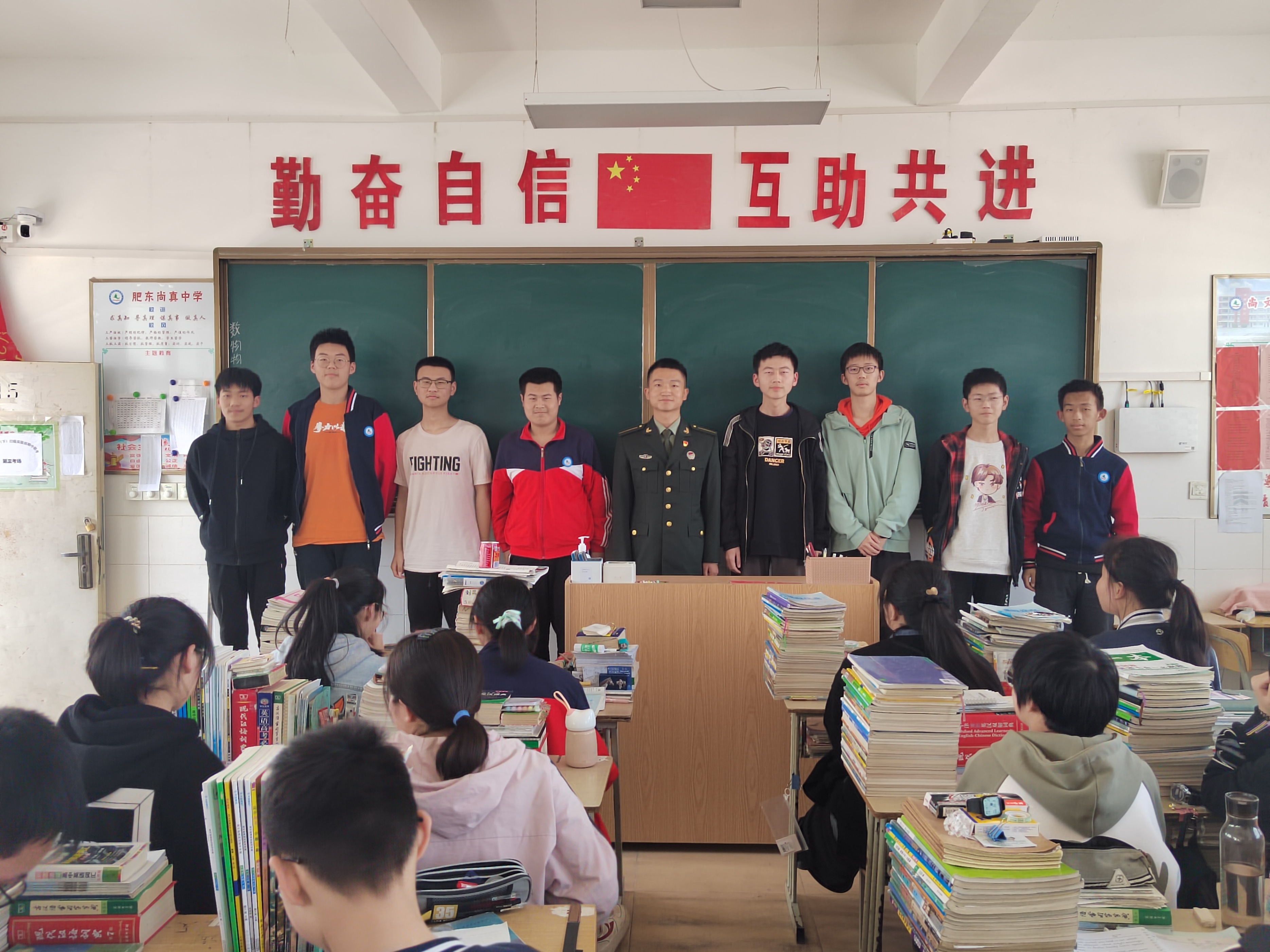 鍚堣偉濂界殑楂樹腑瀛︽牎璁茶В,甯︿綘浜嗚В瀹夊窘楂樻牎