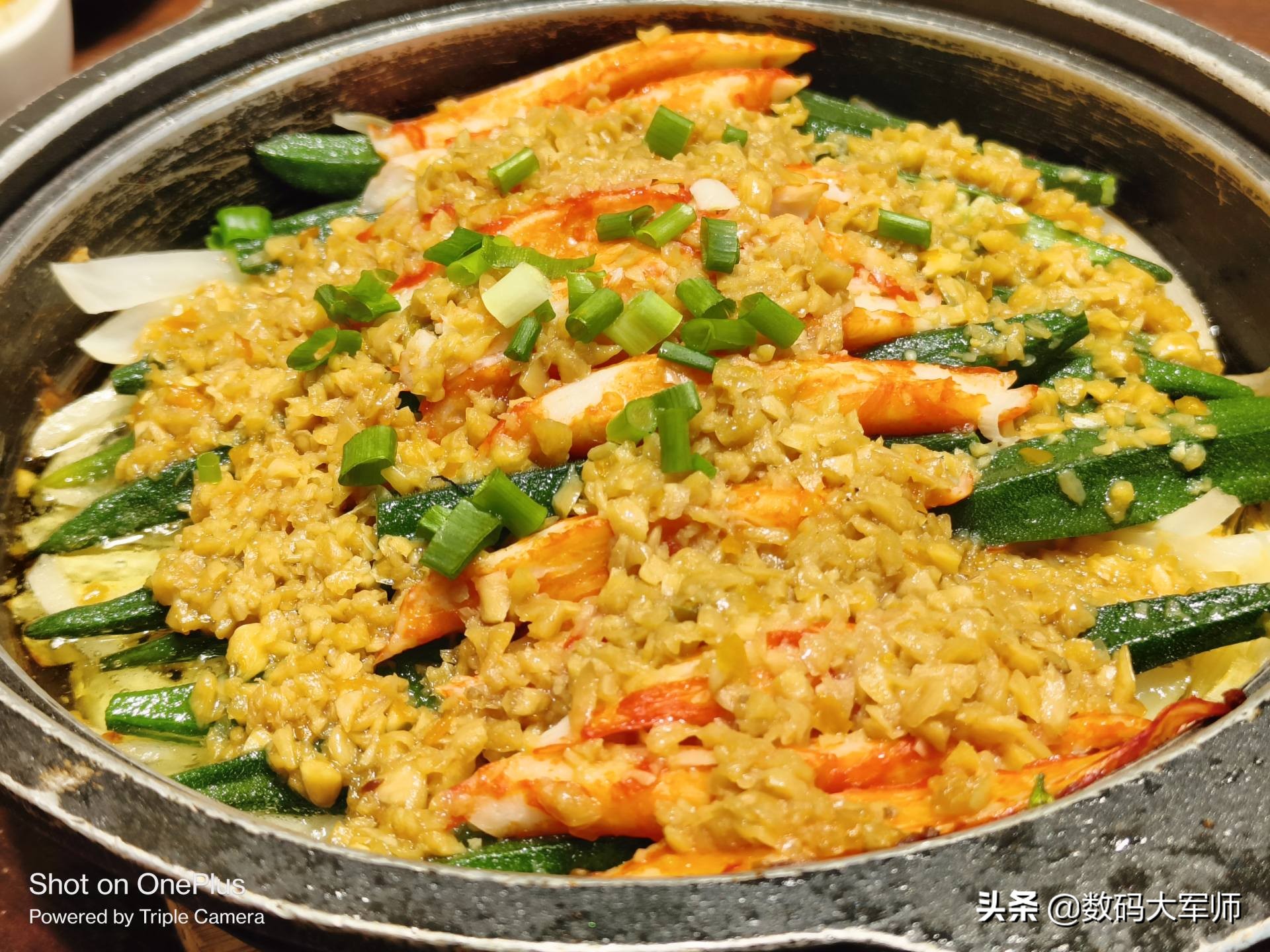 一加ace2v最新测评,一加ace312g运存测评