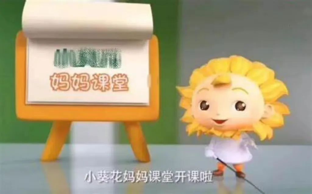 这张嘴骂得太准，想焊自己脸上