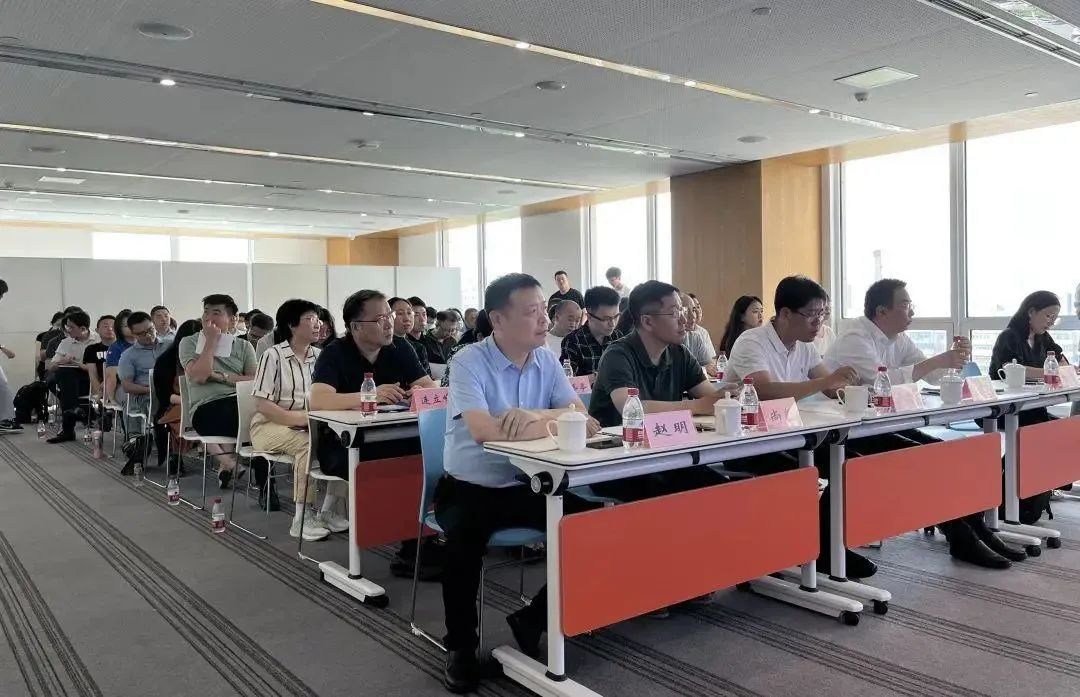 天津市“公共数据分类分级治理与合规流通”主题沙龙活动成功举办