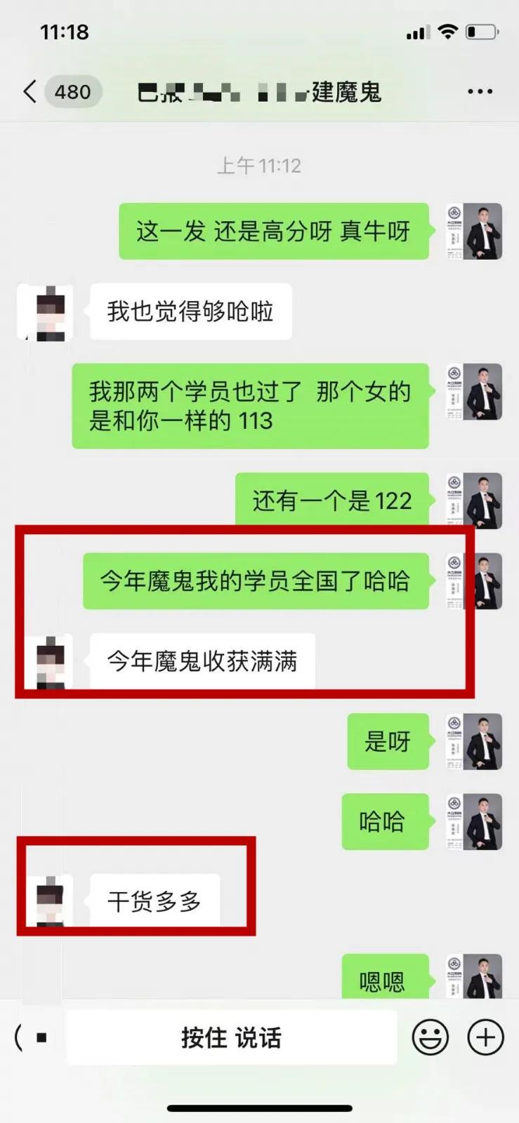 一级建造师考试百日冲刺计划,大立教育2022年一级建造师模考卷