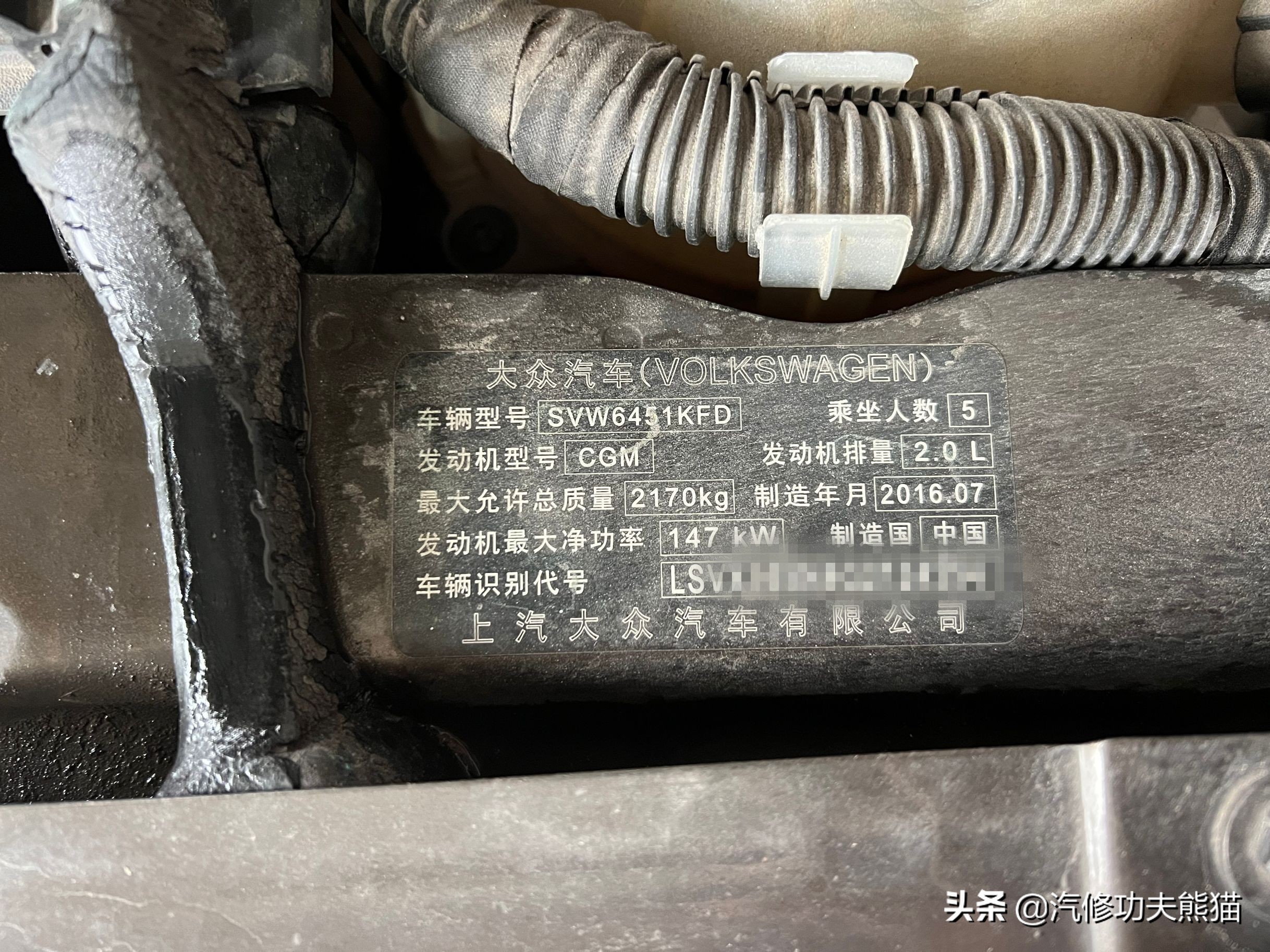 哪一款途观开始搭载第二代ea888,大众途观2.0tea888