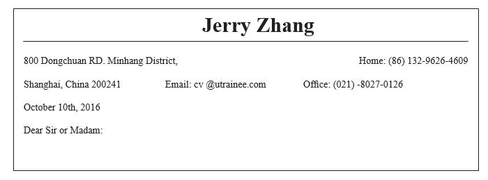 如何撰写英文求职信,求职信应该怎么写