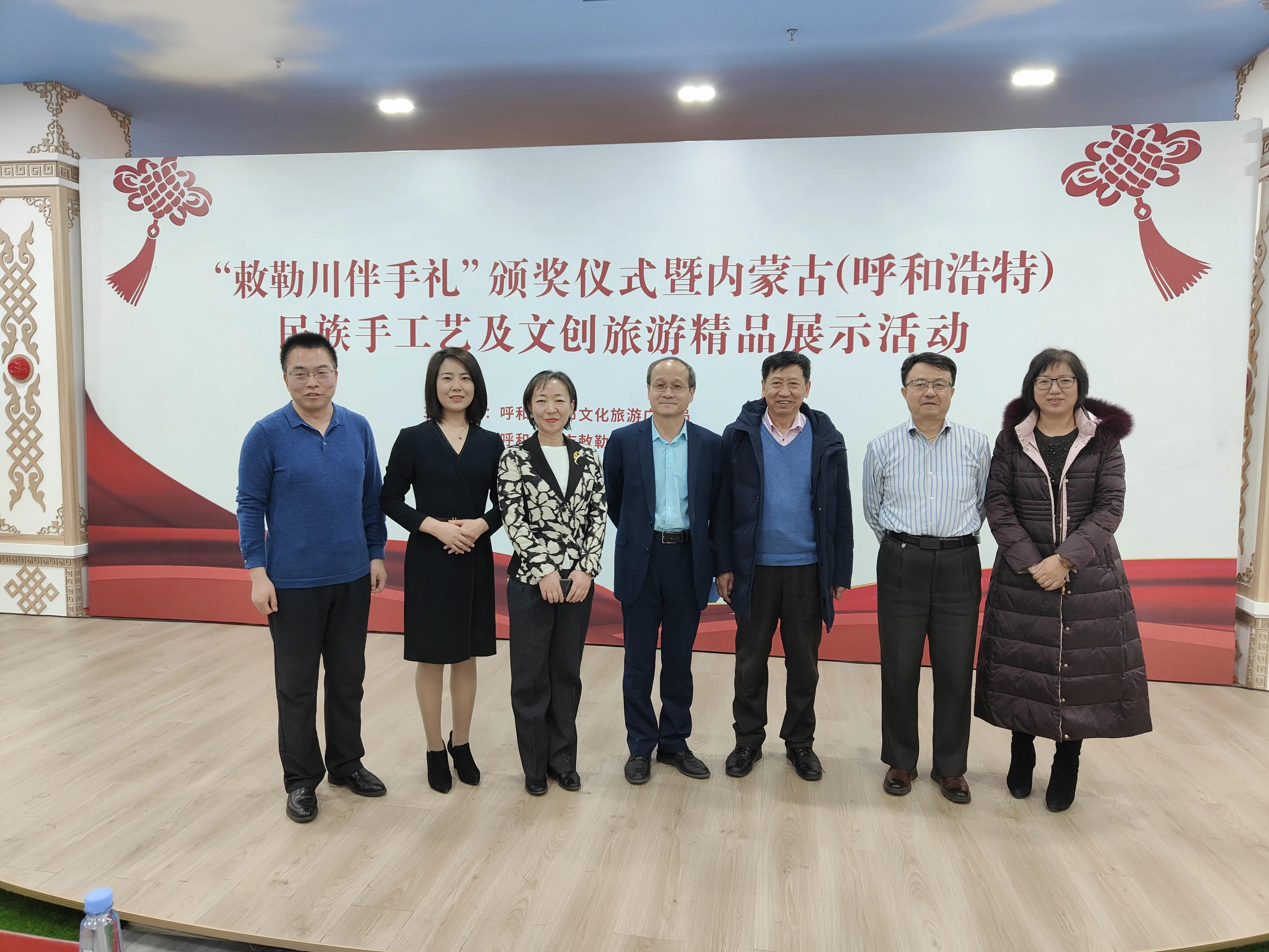 敕勒川伴手礼,伴手礼倡议书