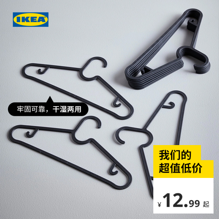 宜家好物推荐实用,宜家值得收藏的100件东西