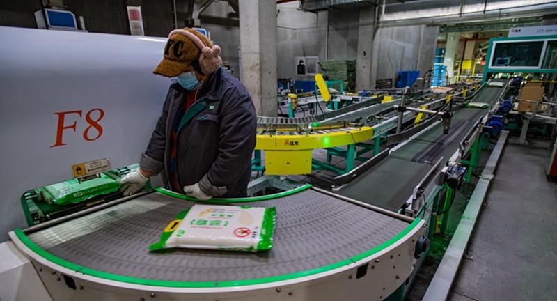 西安爱菊集团副总经理,西安爱菊粮油工业集团福利怎么样