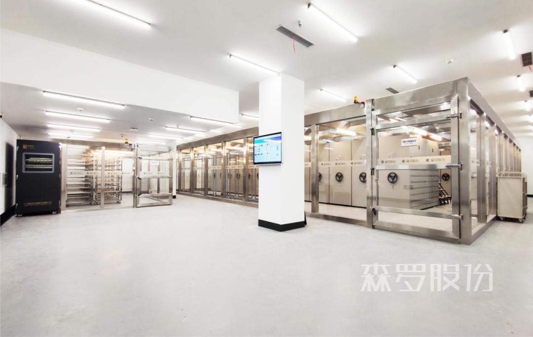 以匠人，用匠心，森罗股份打造企业闪亮名片