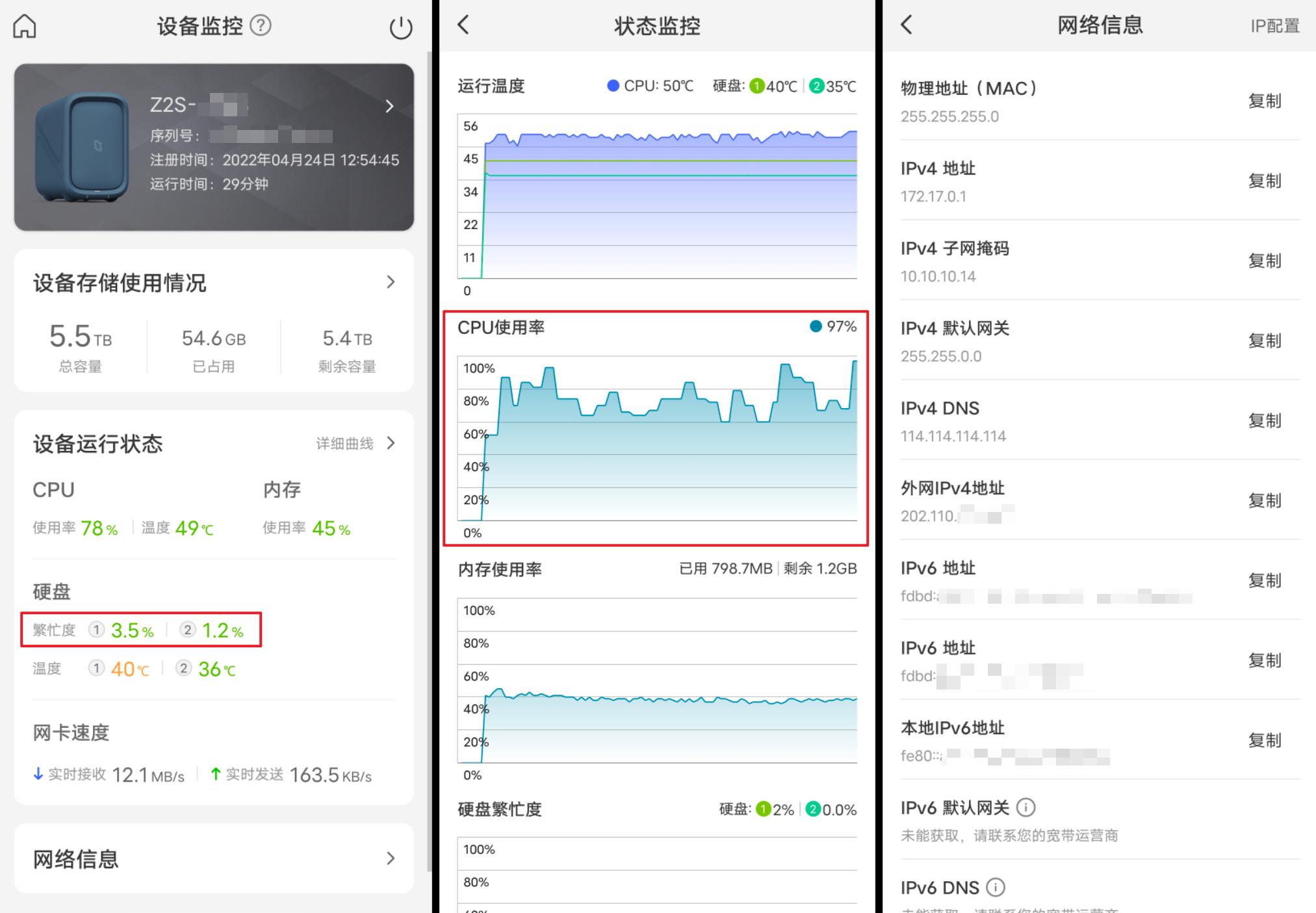 入门级2盘nas推荐,双盘位nas测评