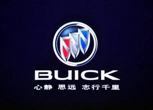 上汽大众好还是一汽大众好视频,上汽大众好还是一汽大众好suv