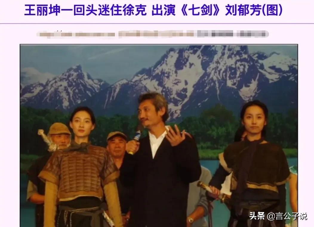 这8个女星相貌平平却一直演女主,五官漂亮却不耐看的10大女星