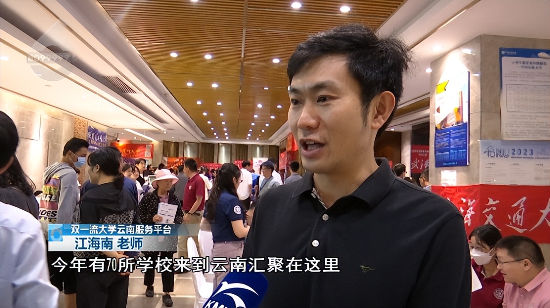 高考分数录取线2023文科597分,高考分数录取线2021480分