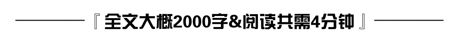 全屋开关插座50个够不够,全屋开关插座位置一个视频告诉你