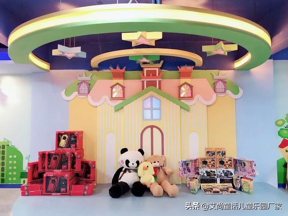 开一家室内儿童乐园投资成本高吗？