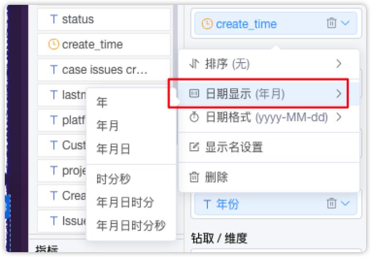 metersphere基于什么框架,metersphere自动化测试