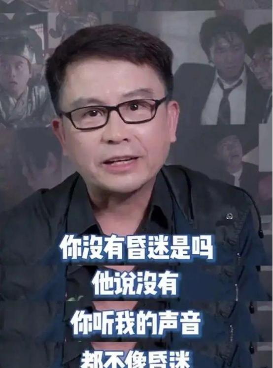 罗嘉良患肝癌暴瘦30斤是真的吗,罗嘉良患肝癌暴瘦30斤视频