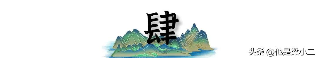 女博士拒绝弟弟购房,山东女博士被父亲砍死真实事件