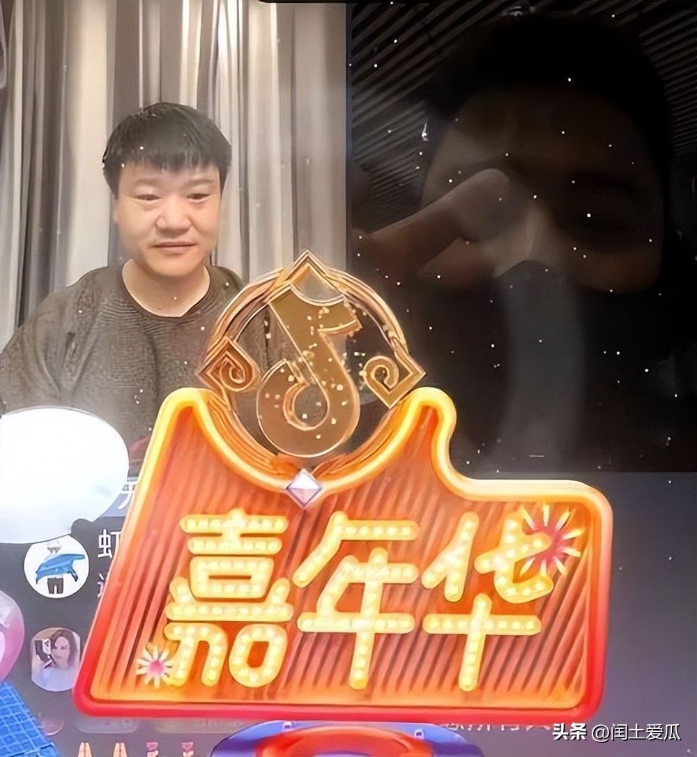 反诈老陈，一年赚133万，后悔为333个嘉年华脱下警服